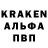 APVP Crystall alla sharibova