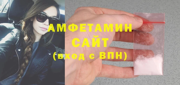 гидропоника Аркадак