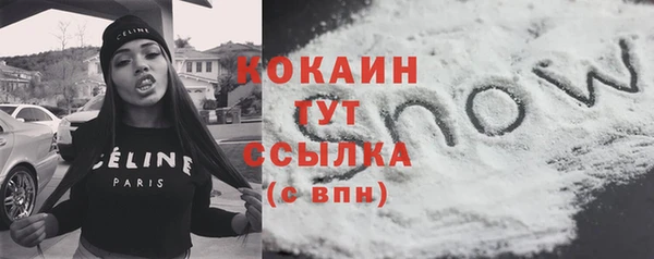 jwh Армянск