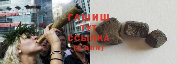 круглые Гвардейск