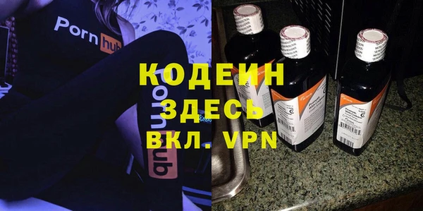 jwh Армянск