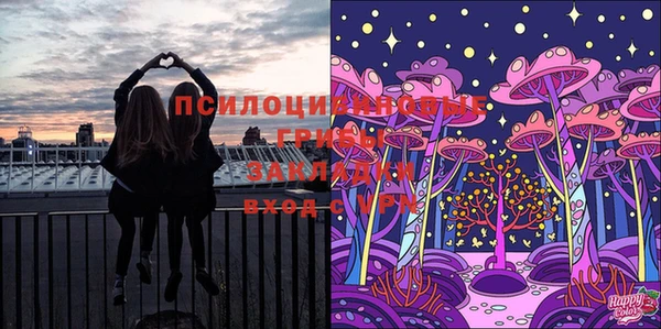 jwh Армянск