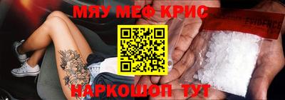 ECSTASY Краснодар