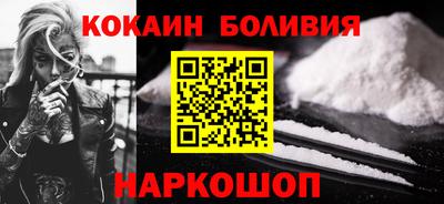 мдма Краснознаменск