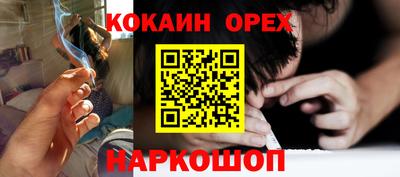 ECSTASY Краснодар