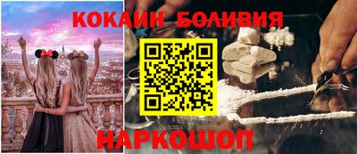 мдма Краснознаменск