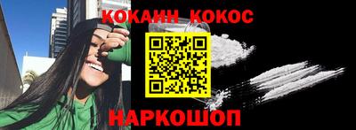 ECSTASY Краснодар