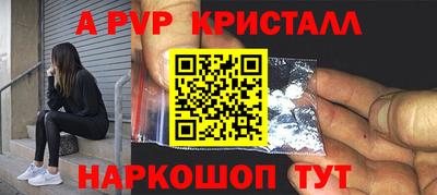 ECSTASY Краснодар