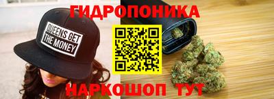 ECSTASY Краснодар