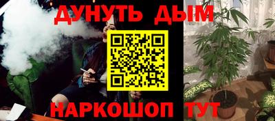 мдма Краснознаменск