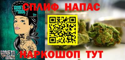 ECSTASY Краснодар