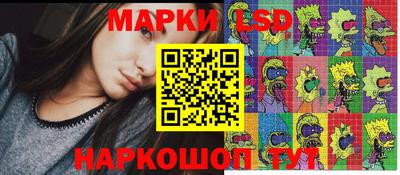 ECSTASY Краснодар