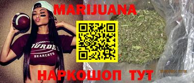 мдма Краснознаменск