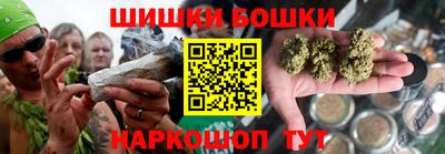 мдма Краснознаменск