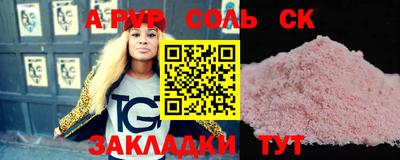 ECSTASY Краснодар
