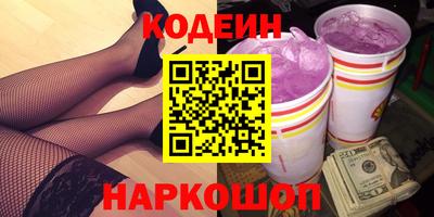 ECSTASY Краснодар