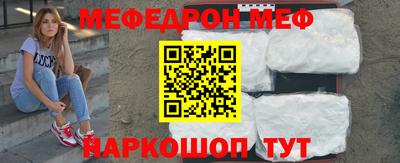 ECSTASY Краснодар
